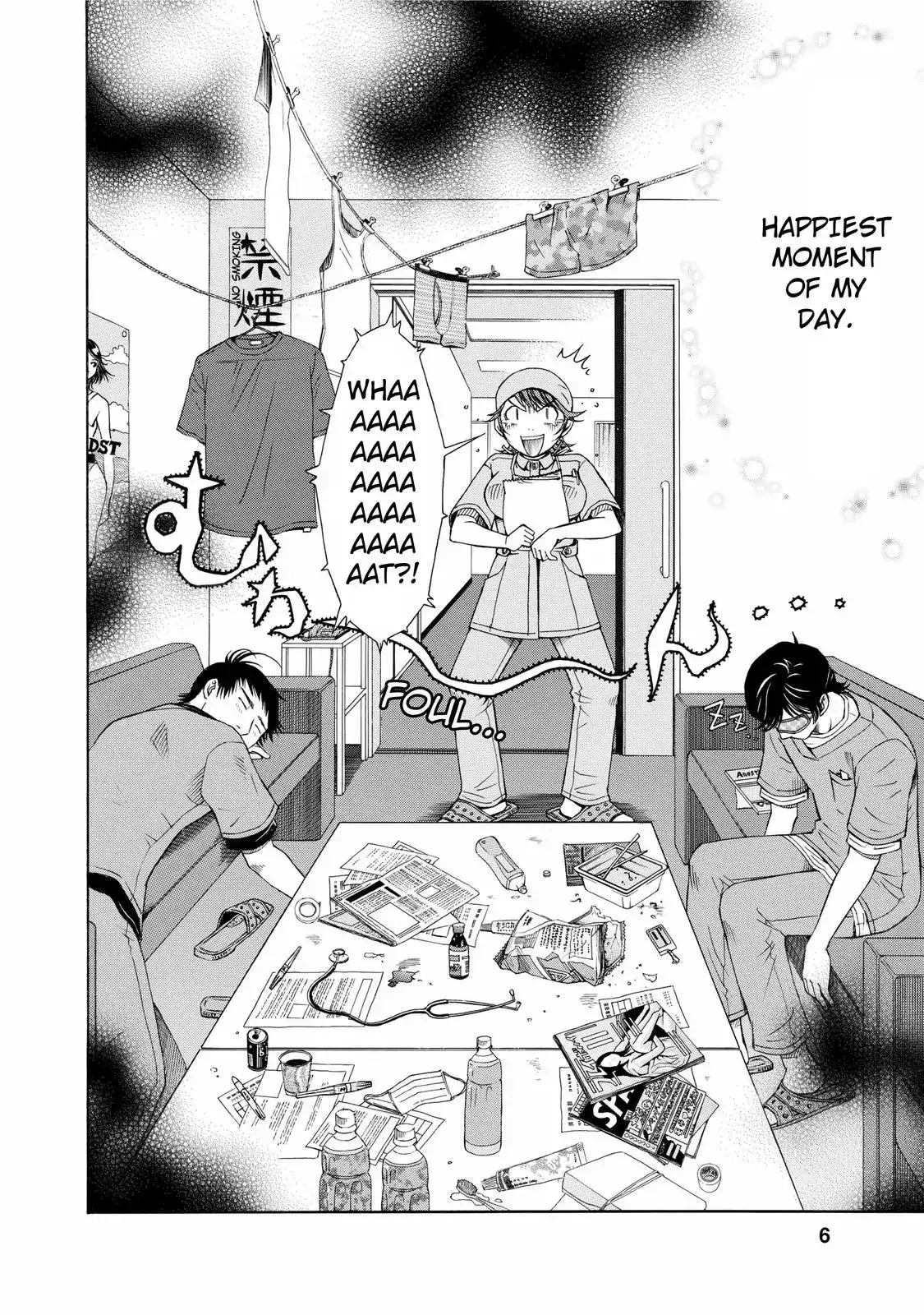 Read Anesthesiologist Hana chapter 18 image 6 on Lezhin