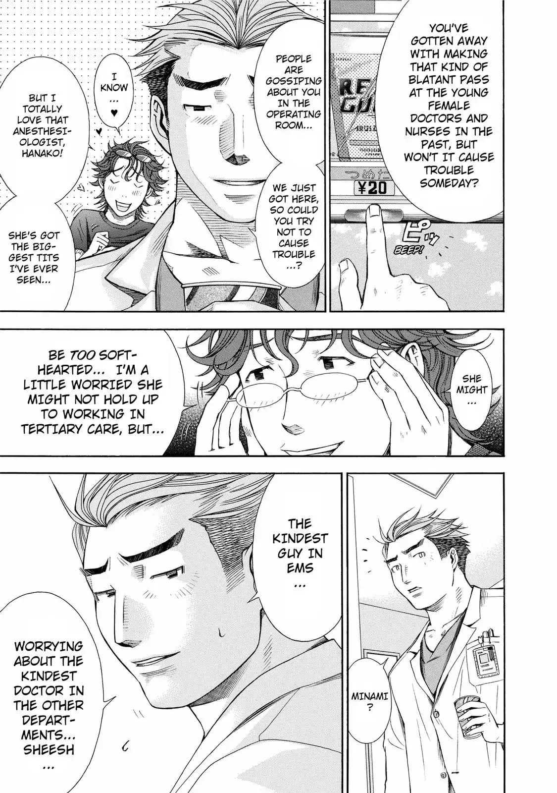 Read Anesthesiologist Hana chapter 18 image 9 on Lezhin
