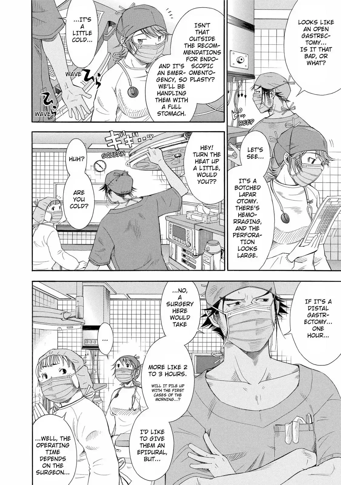 Read Anesthesiologist Hana chapter 19 image 13 on Lezhin