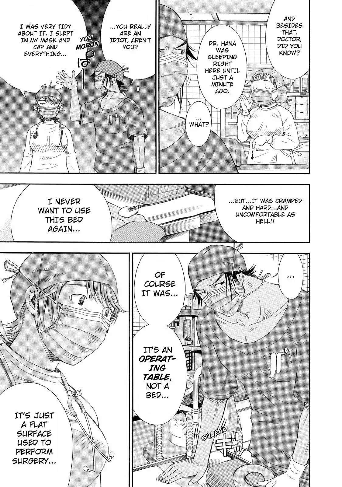 Read Anesthesiologist Hana chapter 19 image 14 on Lezhin