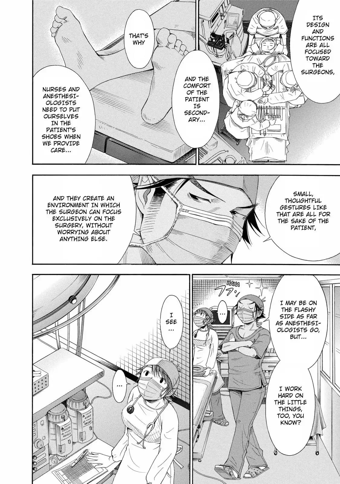 Read Anesthesiologist Hana chapter 19 image 15 on Lezhin