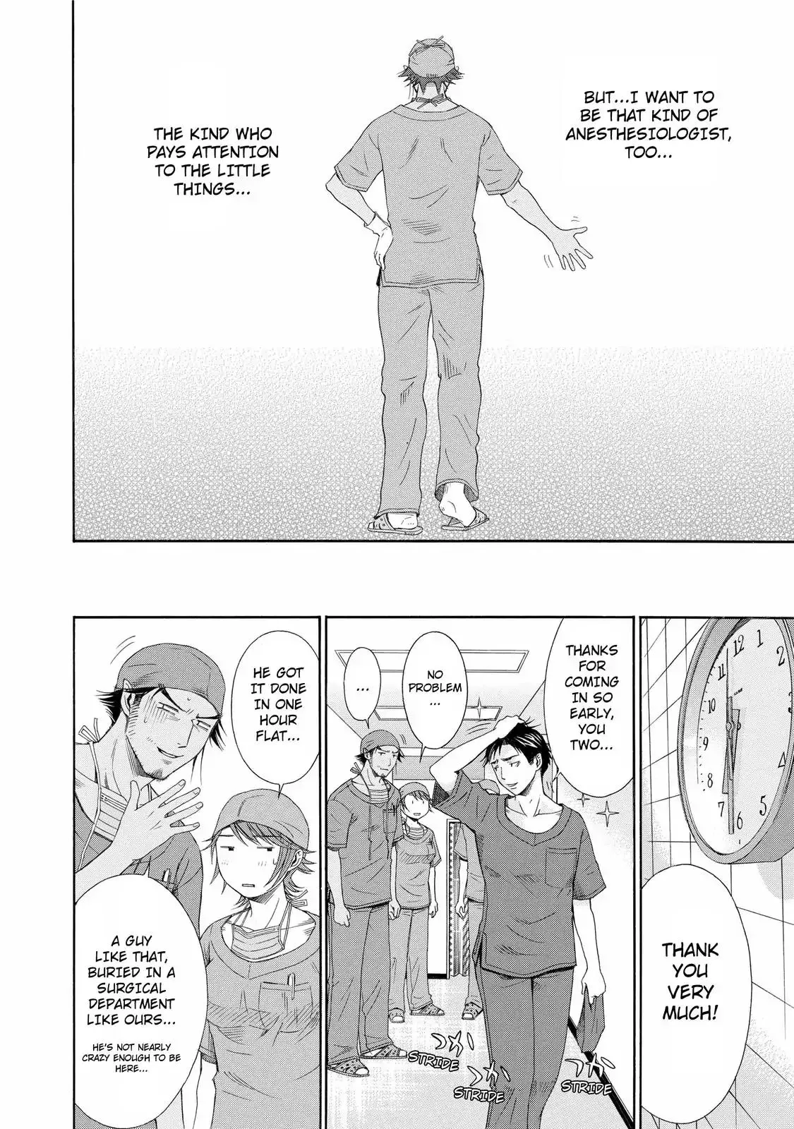 Read Anesthesiologist Hana chapter 19 image 17 on Lezhin
