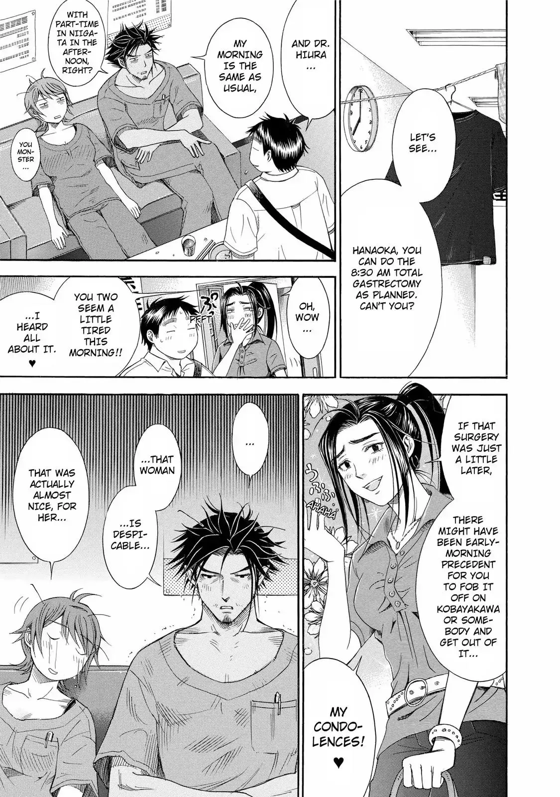 Read Anesthesiologist Hana chapter 19 image 18 on Lezhin