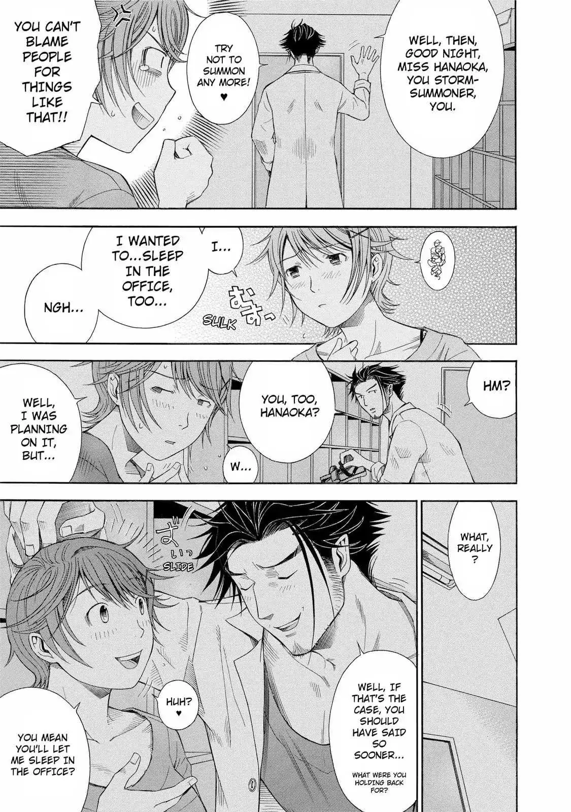 Read Anesthesiologist Hana chapter 19 image 4 on Lezhin