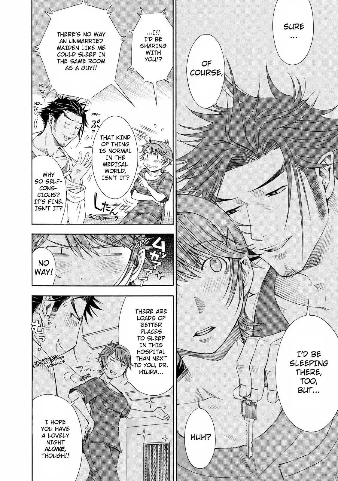 Read Anesthesiologist Hana chapter 19 image 5 on Lezhin