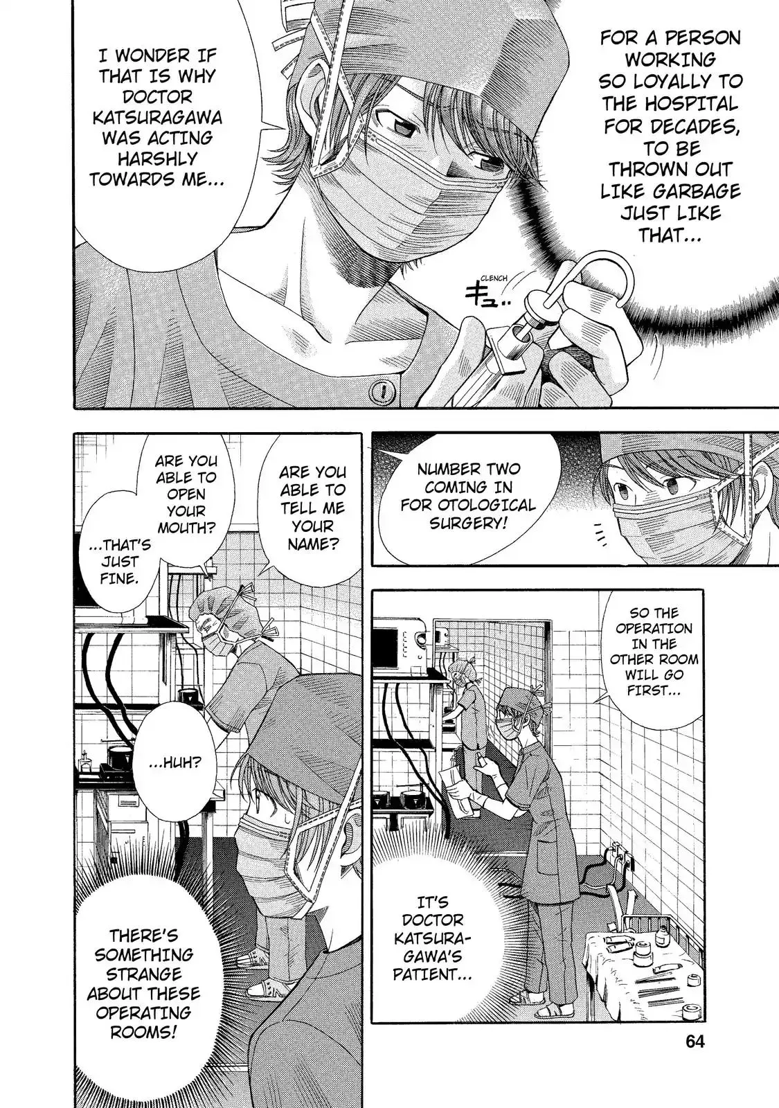 Read Anesthesiologist Hana chapter 2.98 image 13 on Lezhin