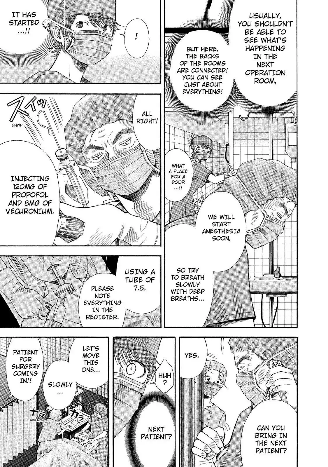 Read Anesthesiologist Hana chapter 2.98 image 14 on Lezhin