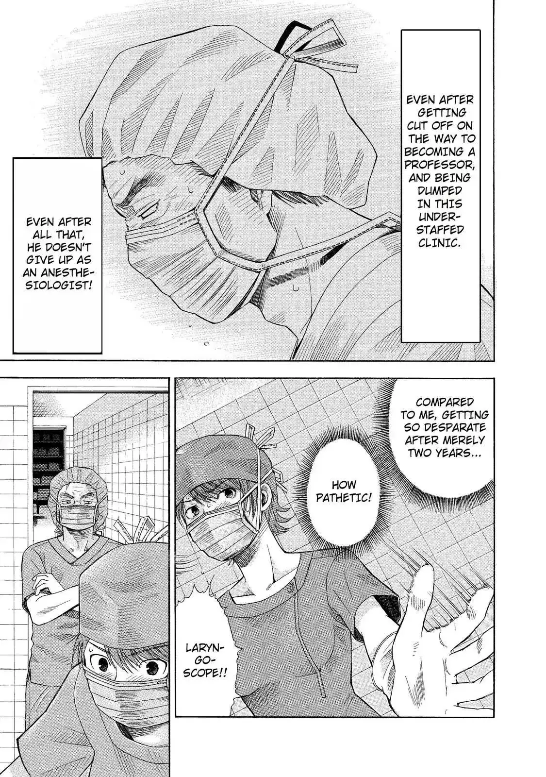 Read Anesthesiologist Hana chapter 2.98 image 16 on Lezhin