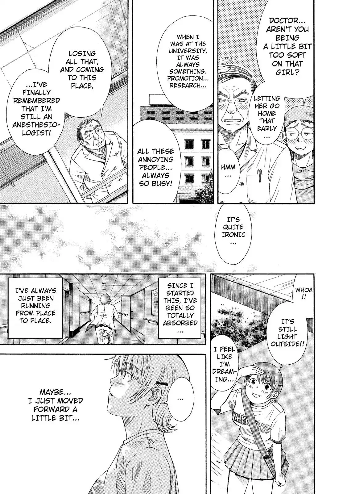 Read Anesthesiologist Hana chapter 2.98 image 18 on Lezhin