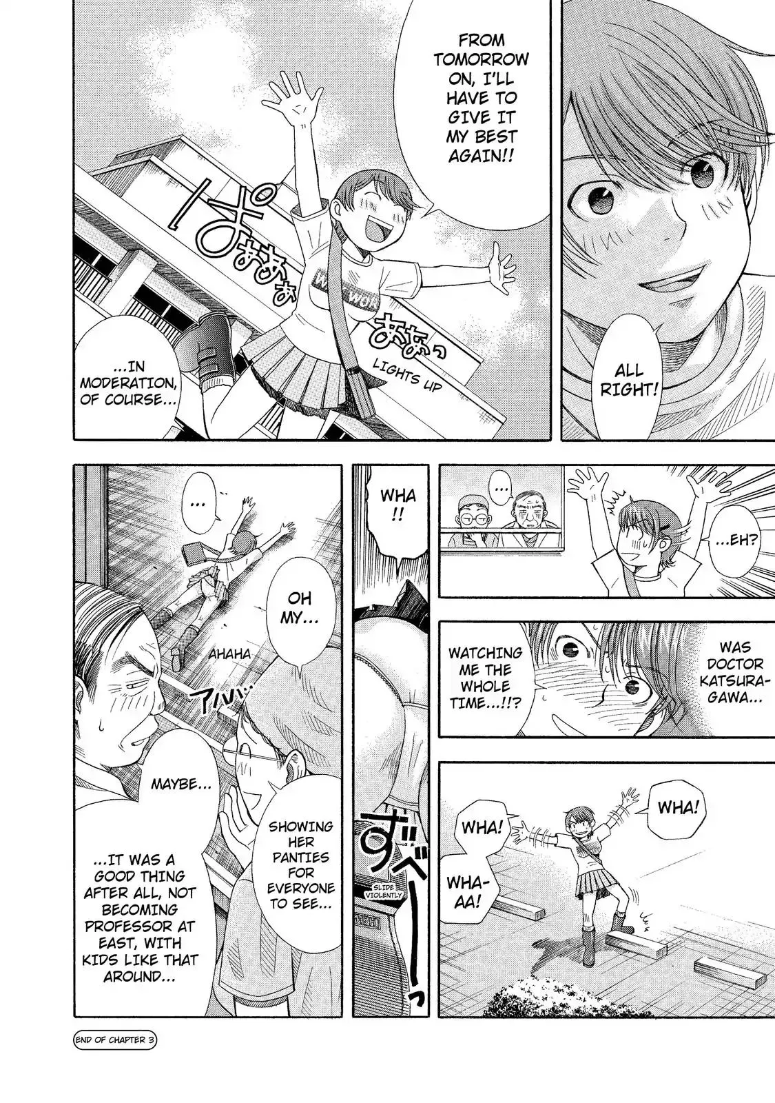 Read Anesthesiologist Hana chapter 2.98 image 19 on Lezhin