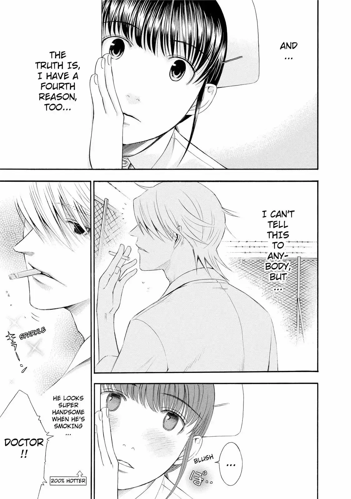 Read Anesthesiologist Hana chapter 2.99 image 2 on Lezhin