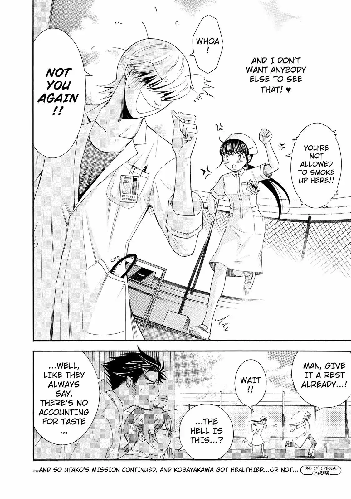 Read Anesthesiologist Hana chapter 2.99 image 3 on Lezhin