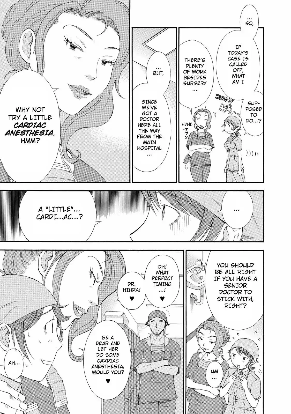 Read Anesthesiologist Hana chapter 20 image 10 on Lezhin