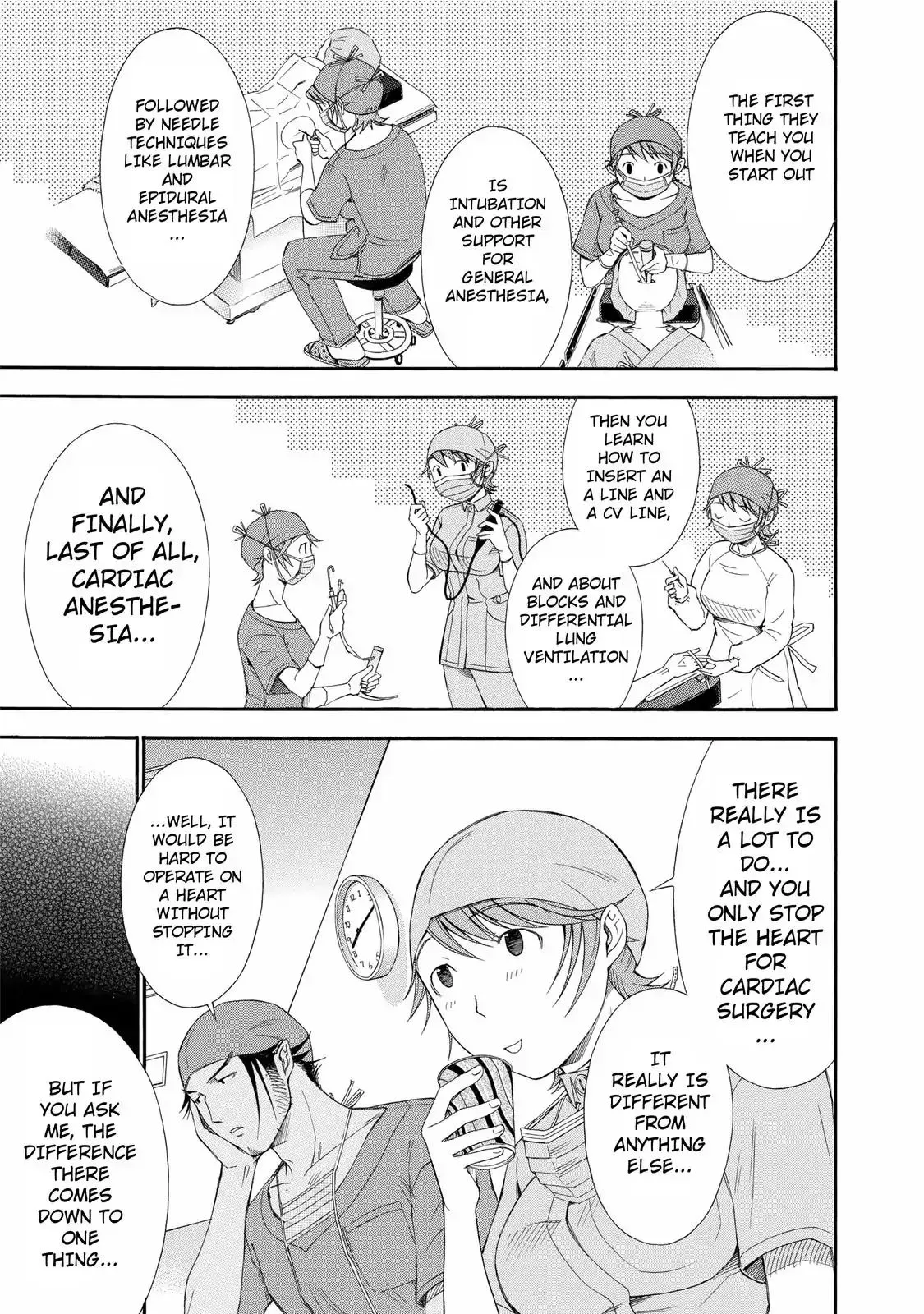 Read Anesthesiologist Hana chapter 20 image 12 on Lezhin