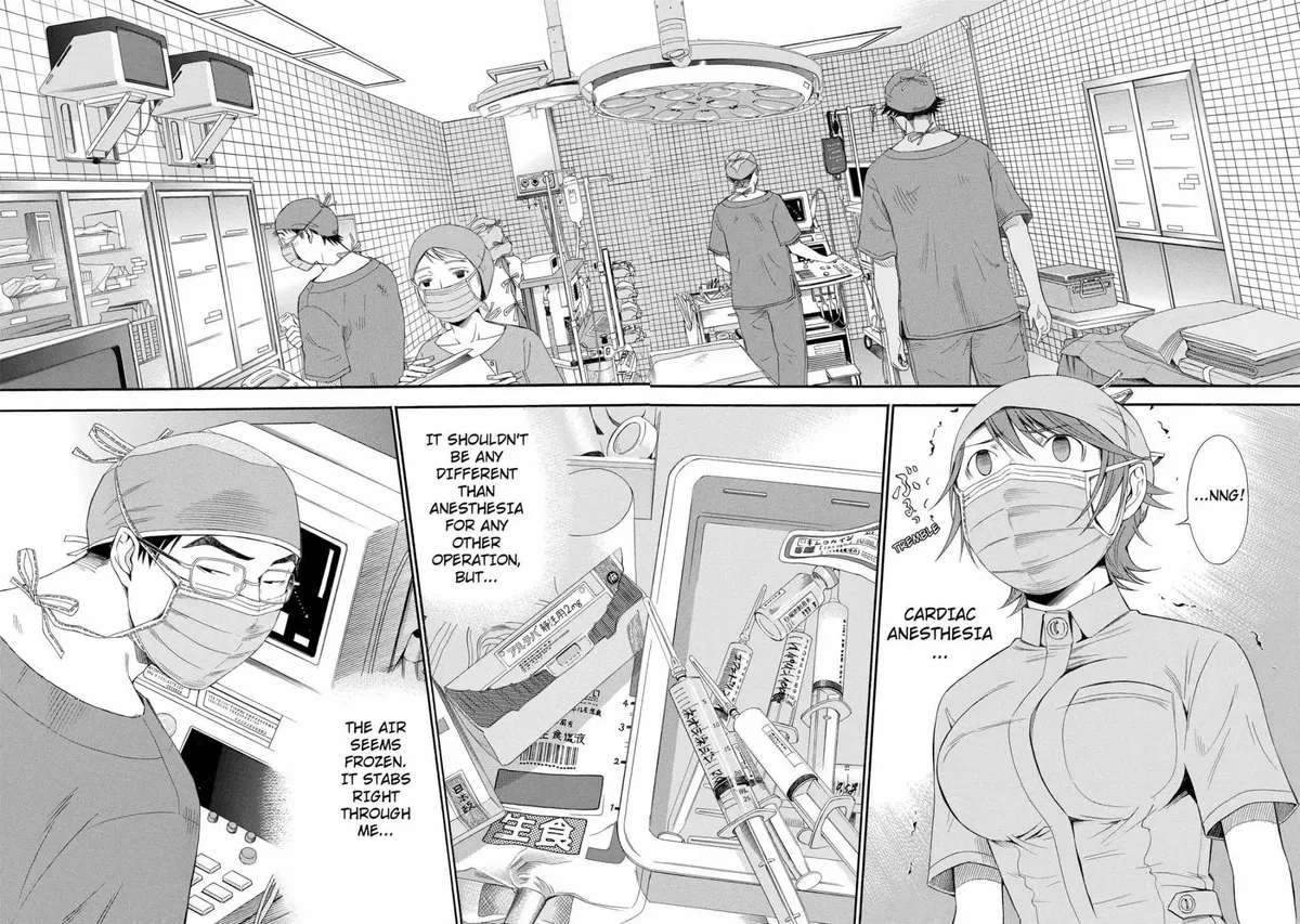 Read Anesthesiologist Hana chapter 20 image 15 on Lezhin