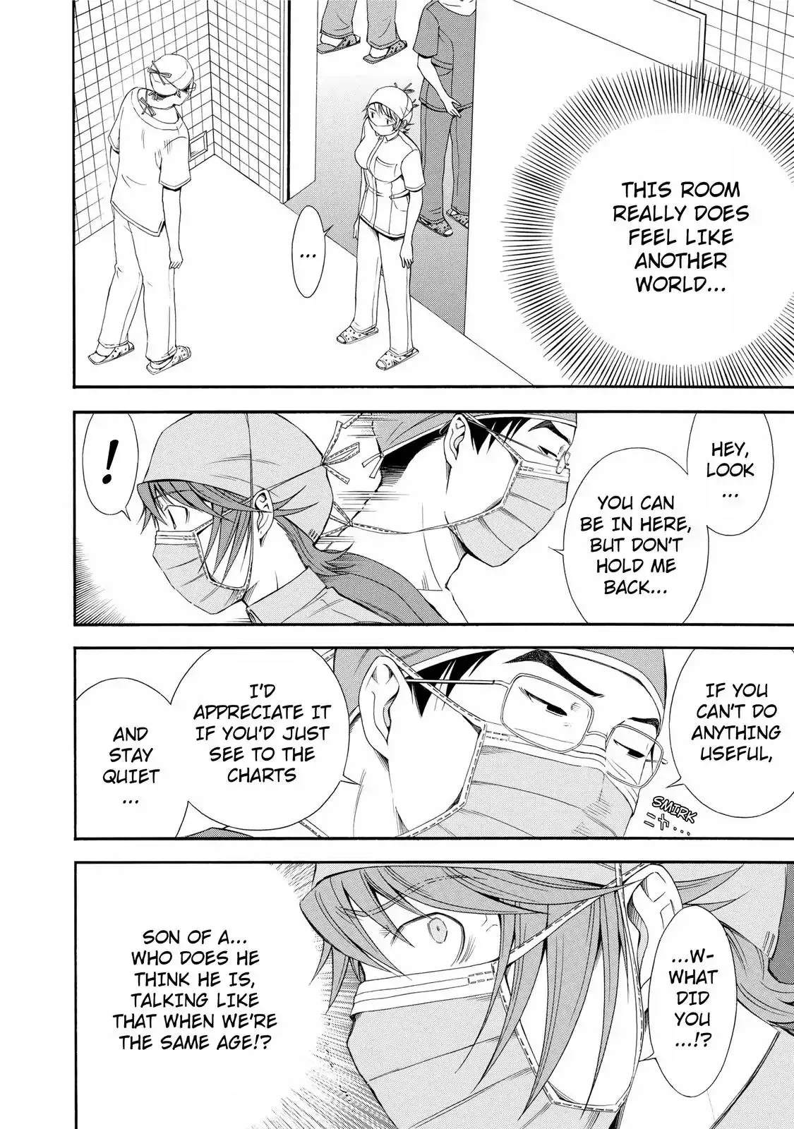 Read Anesthesiologist Hana chapter 20 image 16 on Lezhin