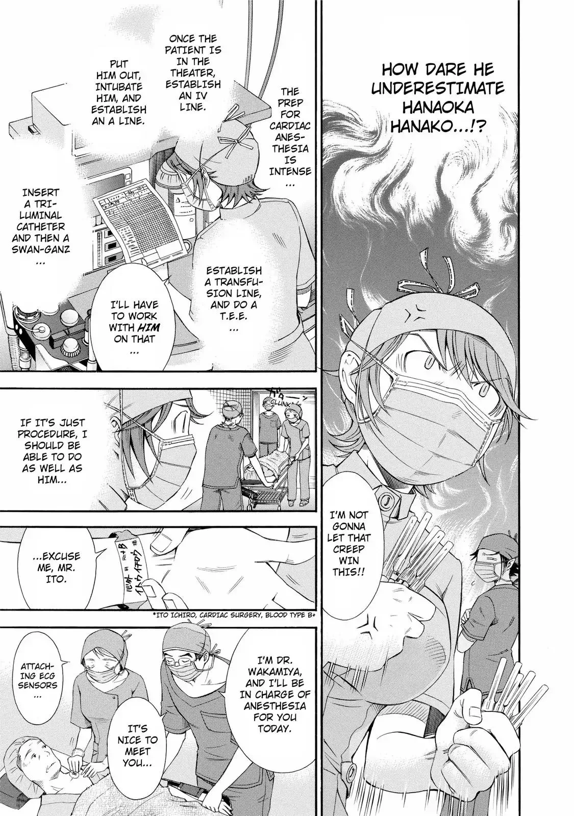Read Anesthesiologist Hana chapter 20 image 17 on Lezhin