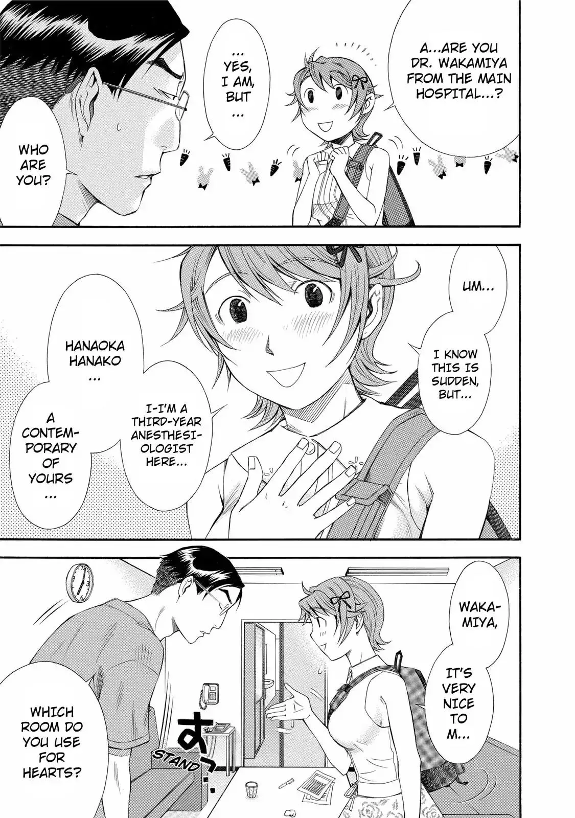Read Anesthesiologist Hana chapter 20 image 4 on Lezhin