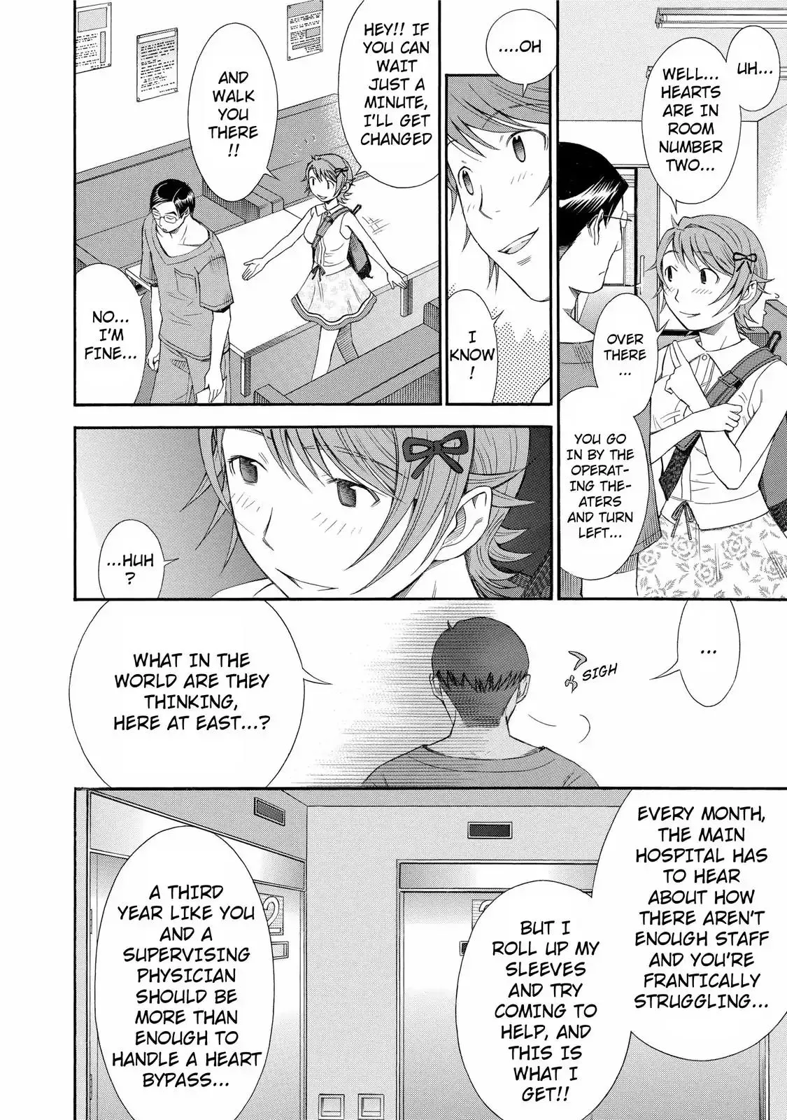Read Anesthesiologist Hana chapter 20 image 5 on Lezhin