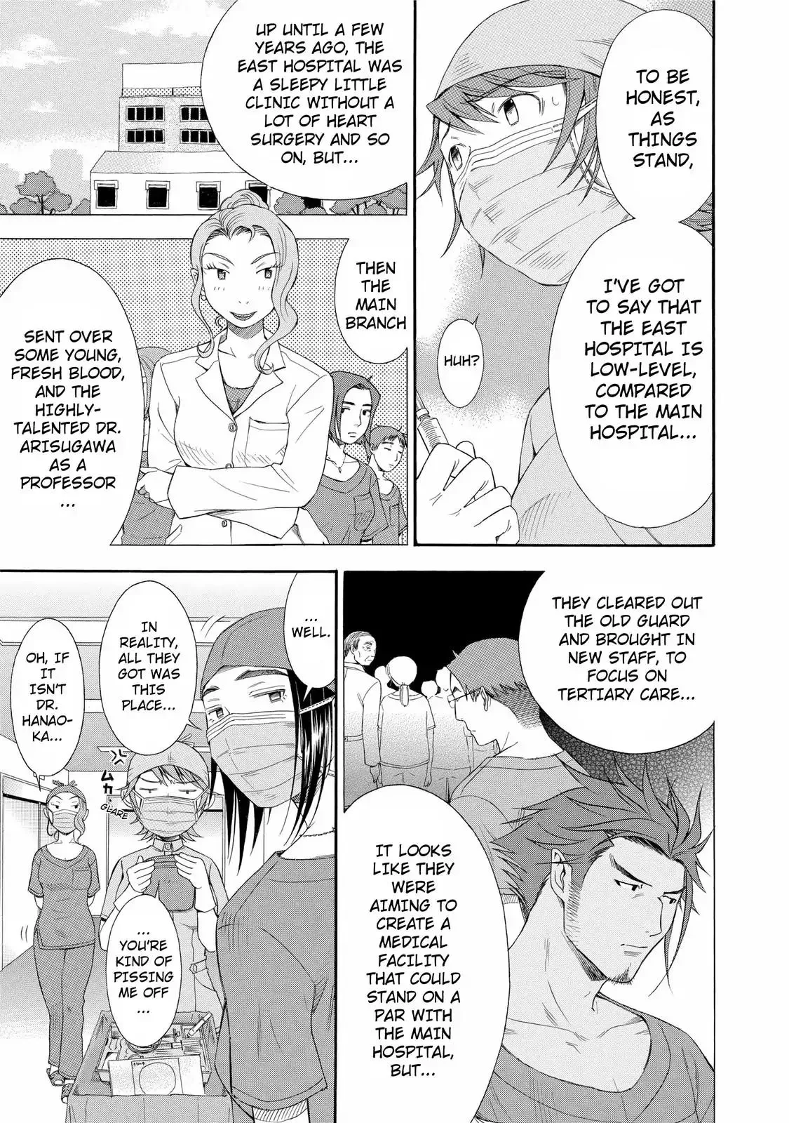 Read Anesthesiologist Hana chapter 20 image 8 on Lezhin