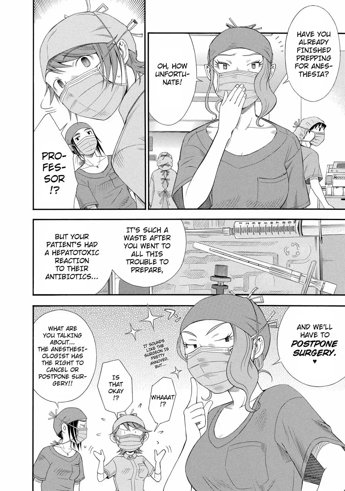 Read Anesthesiologist Hana chapter 20 image 9 on Lezhin
