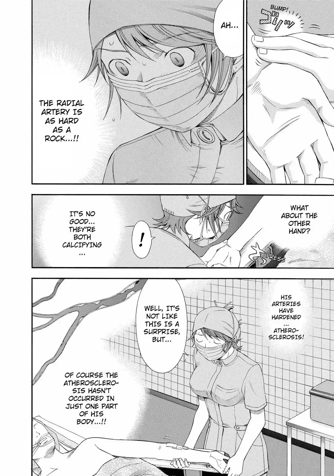 Read Anesthesiologist Hana chapter 21 image 1 on Lezhin