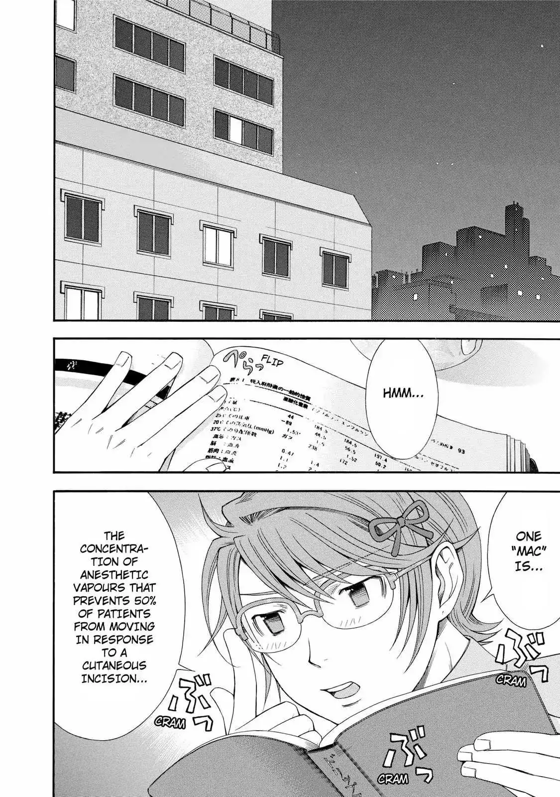 Read Anesthesiologist Hana chapter 21 image 11 on Lezhin