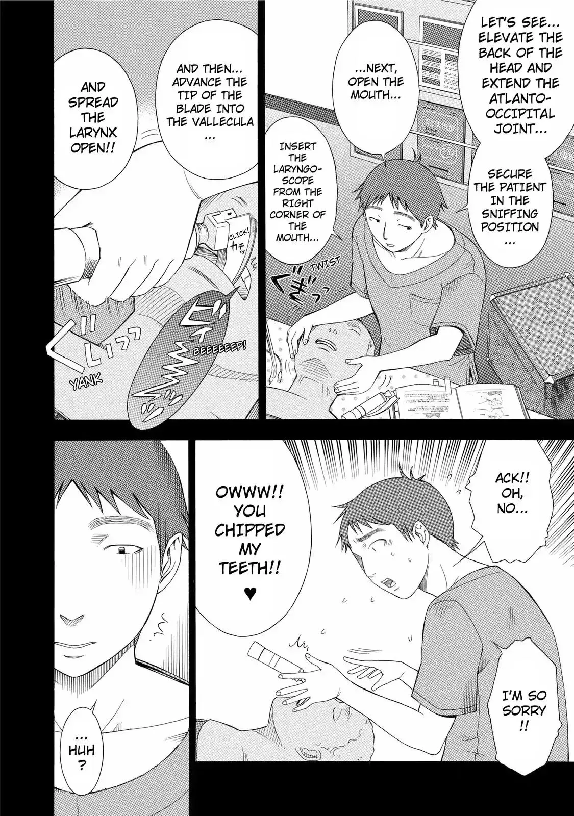 Read Anesthesiologist Hana chapter 21 image 15 on Lezhin