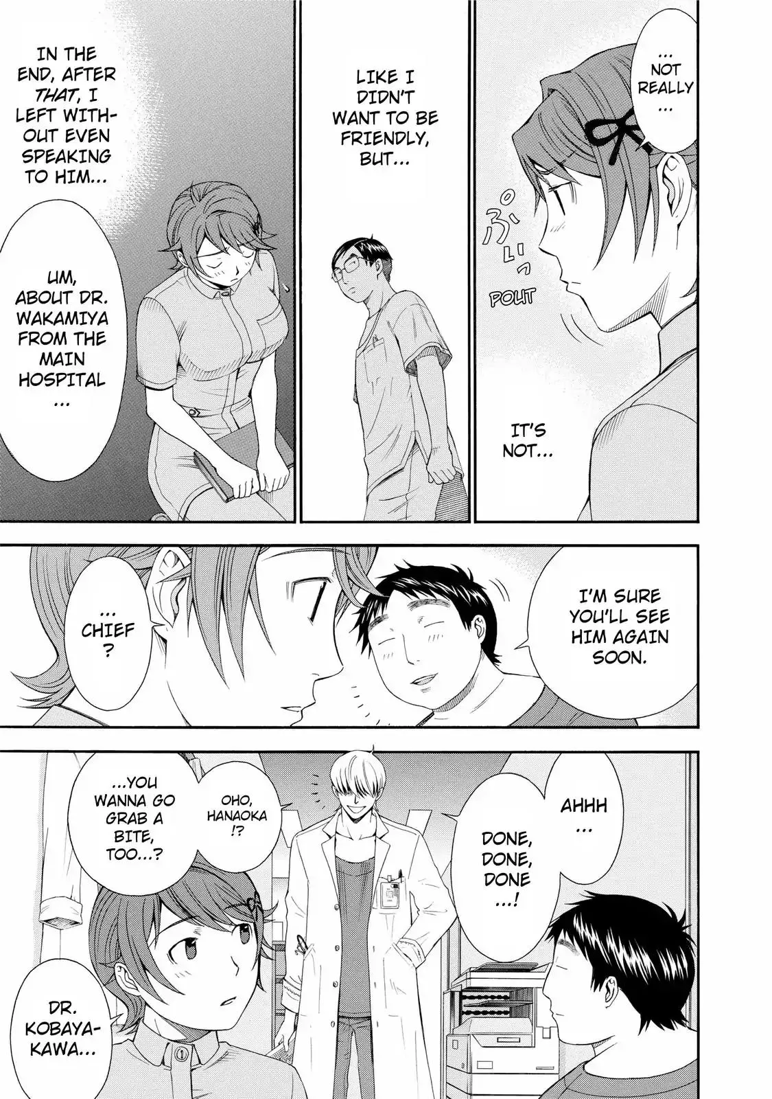 Read Anesthesiologist Hana chapter 21 image 18 on Lezhin