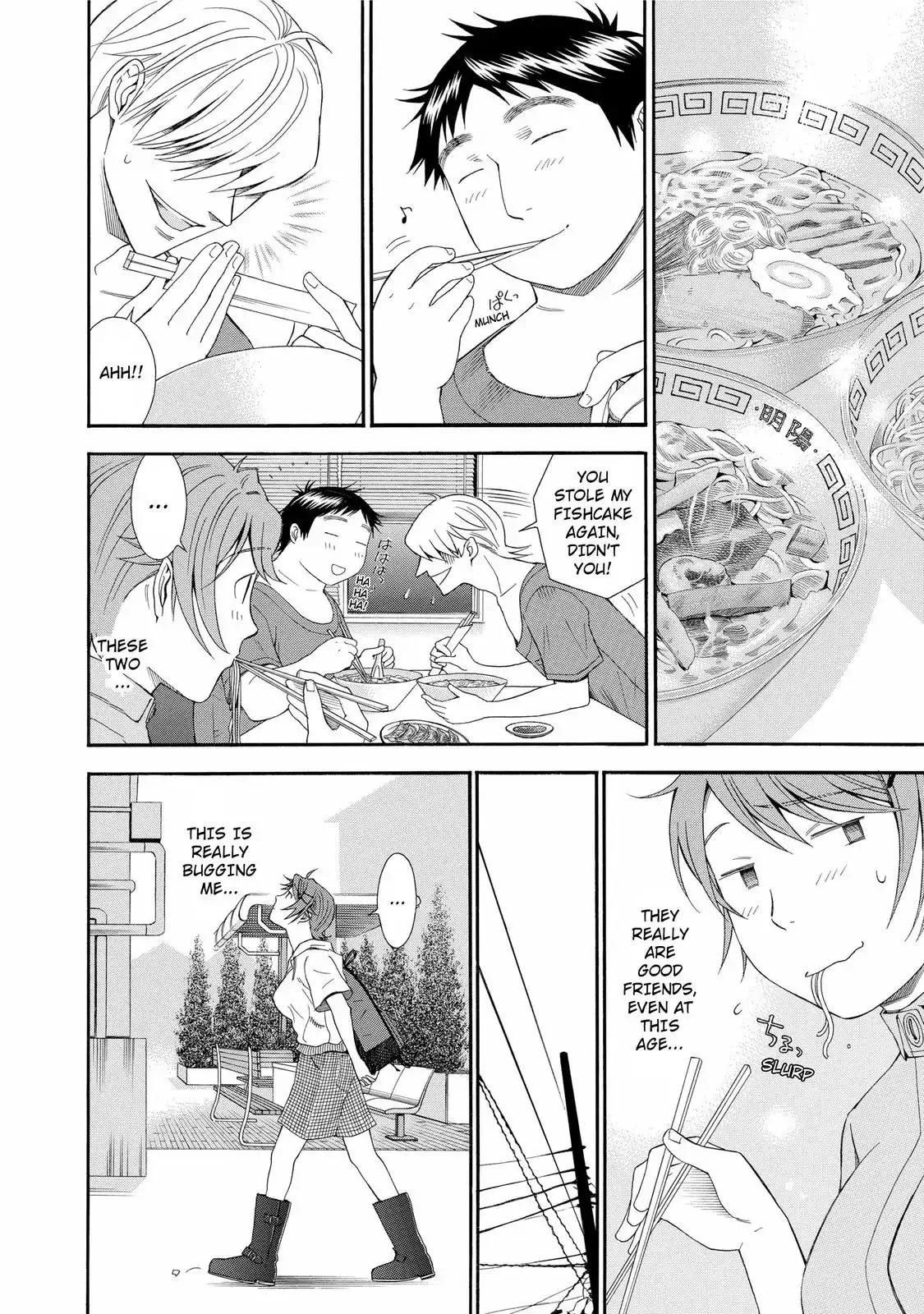 Read Anesthesiologist Hana chapter 21 image 19 on Lezhin