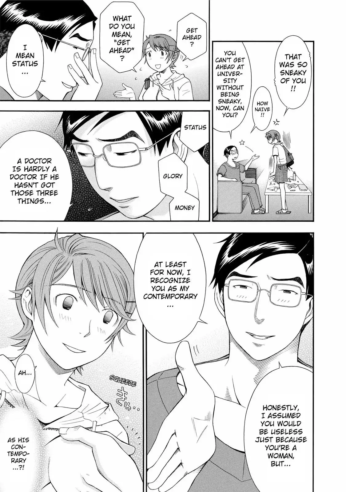 Read Anesthesiologist Hana chapter 21 image 22 on Lezhin