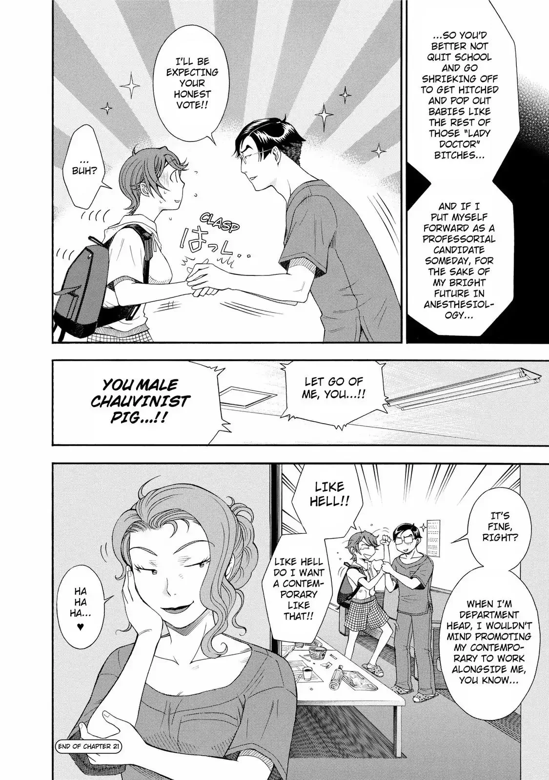 Read Anesthesiologist Hana chapter 21 image 23 on Lezhin