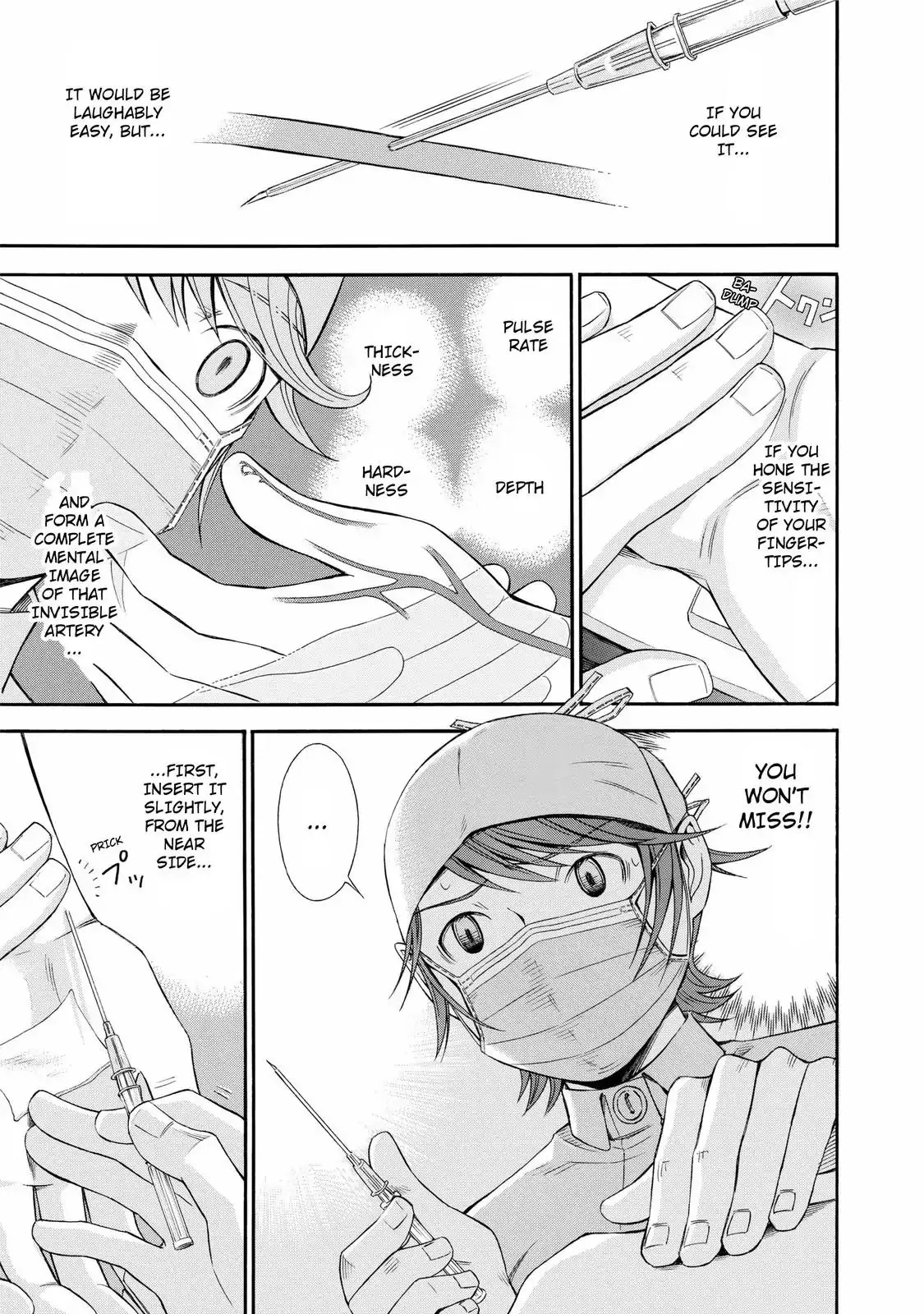 Read Anesthesiologist Hana chapter 21 image 4 on Lezhin