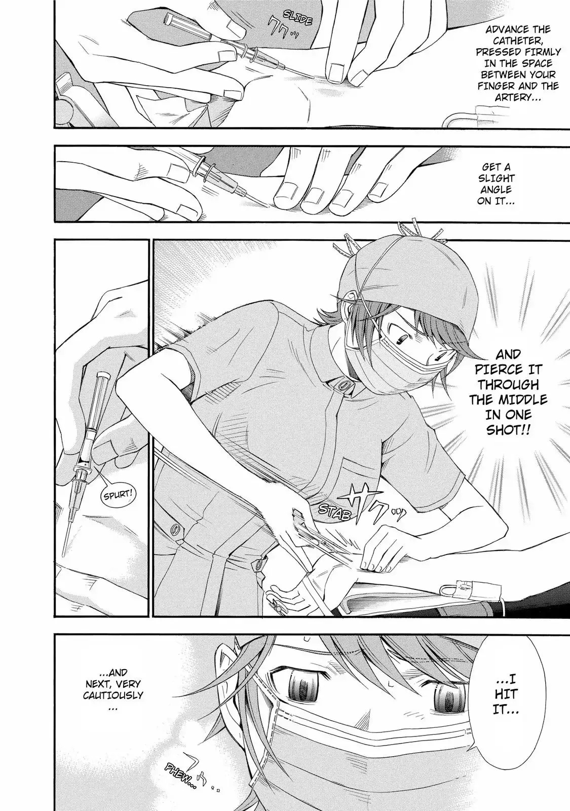 Read Anesthesiologist Hana chapter 21 image 5 on Lezhin