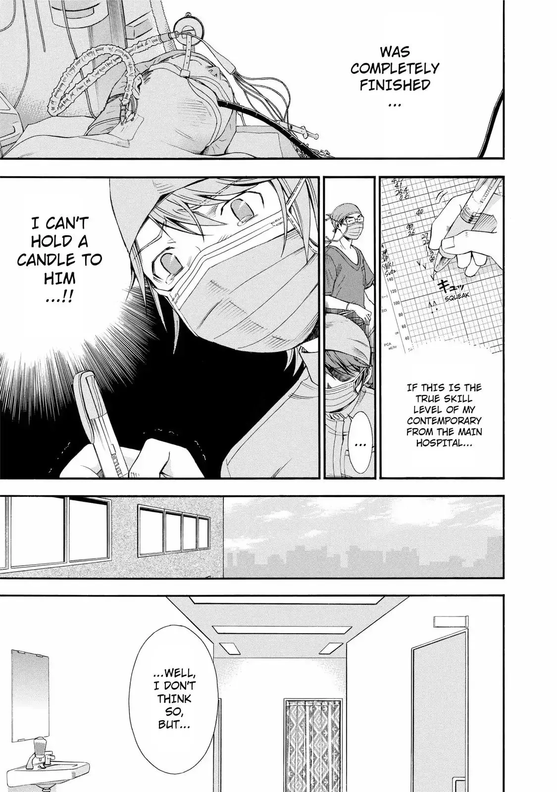 Read Anesthesiologist Hana chapter 21 image 8 on Lezhin