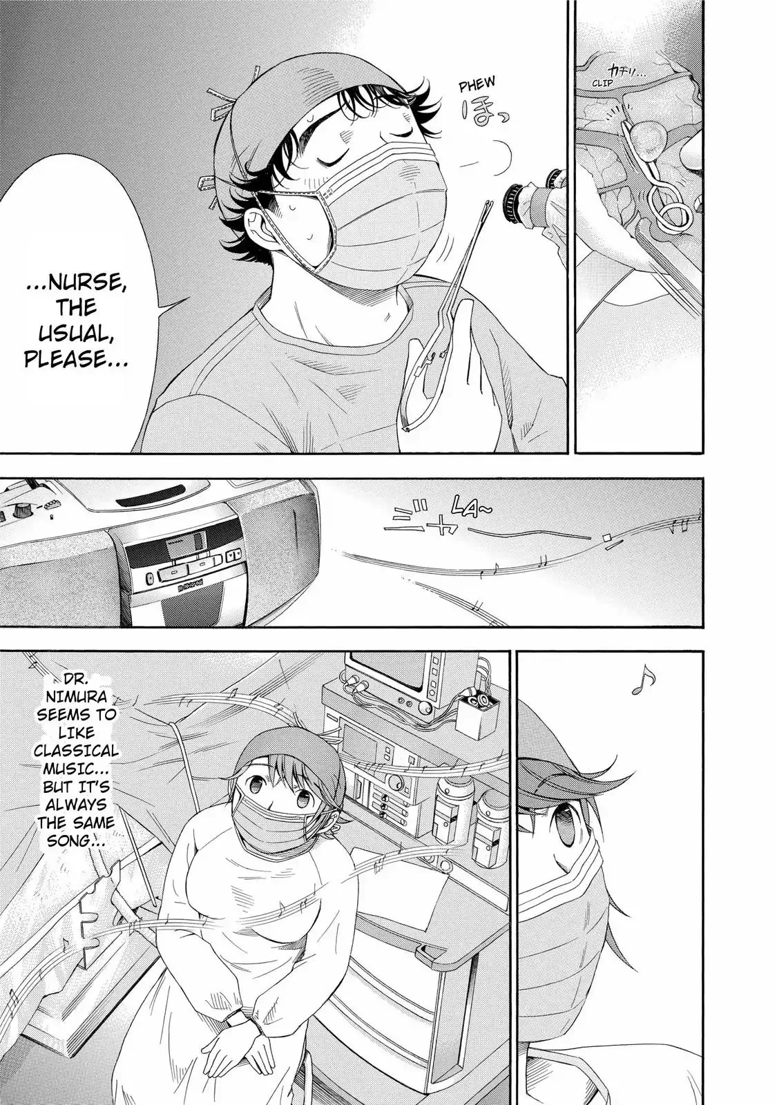 Read Anesthesiologist Hana chapter 22 image 10 on Lezhin