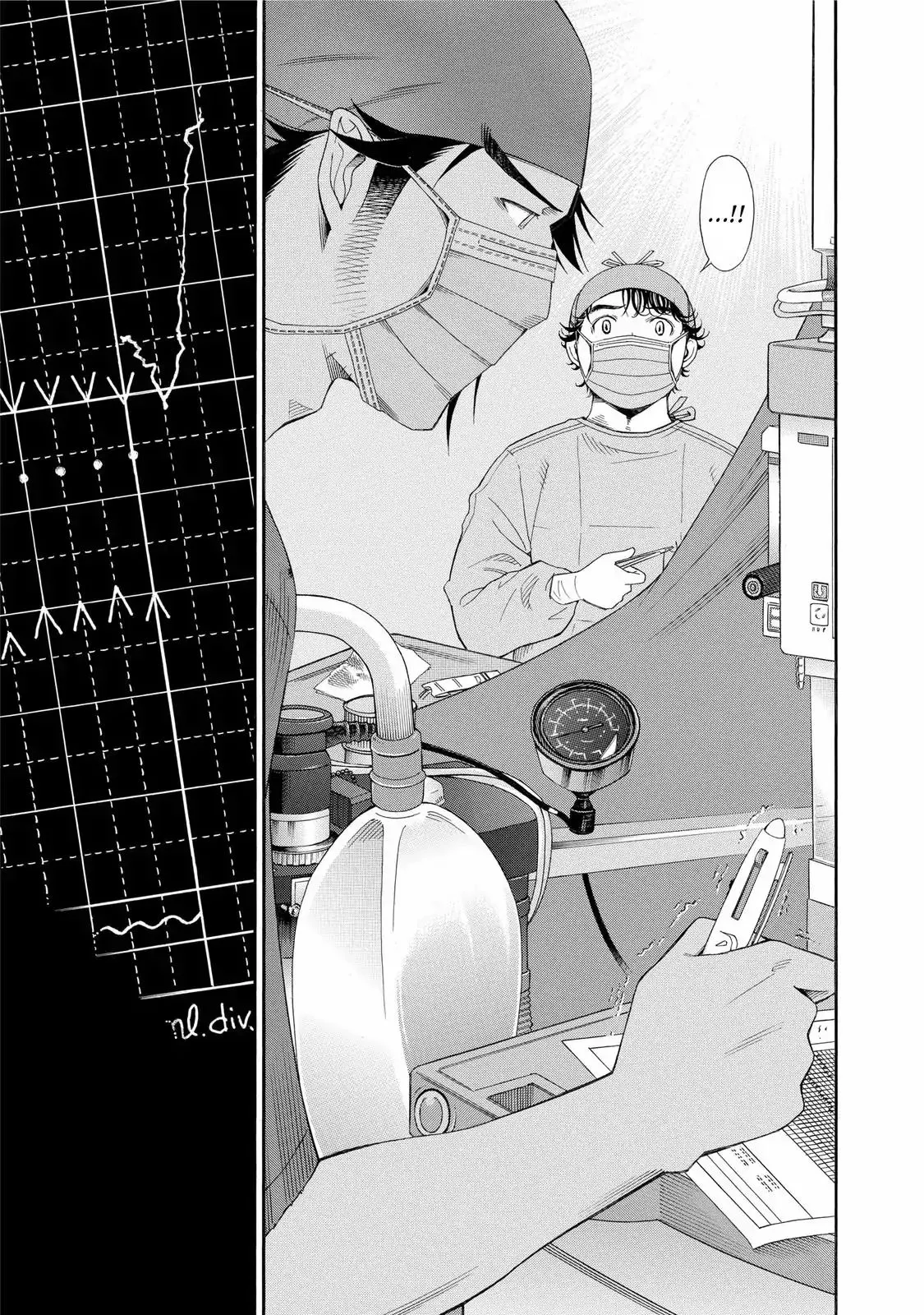 Read Anesthesiologist Hana chapter 22 image 12 on Lezhin