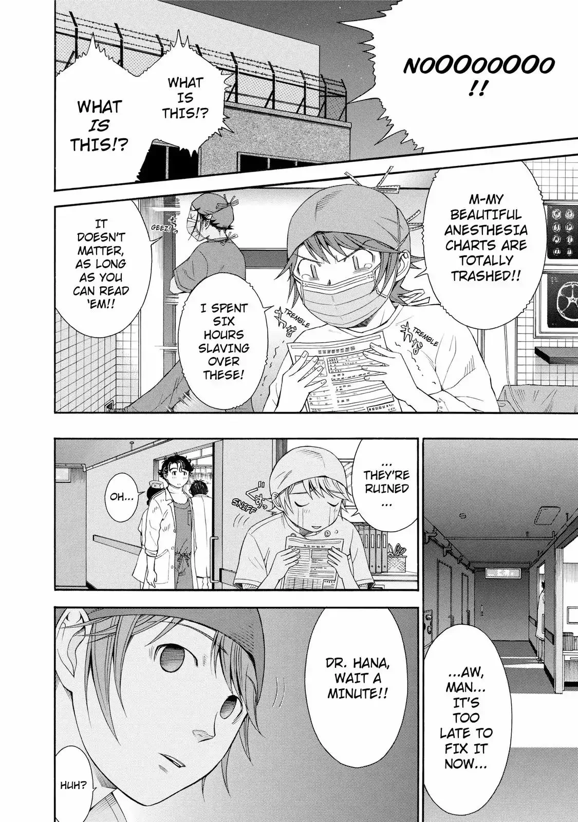 Read Anesthesiologist Hana chapter 22 image 13 on Lezhin