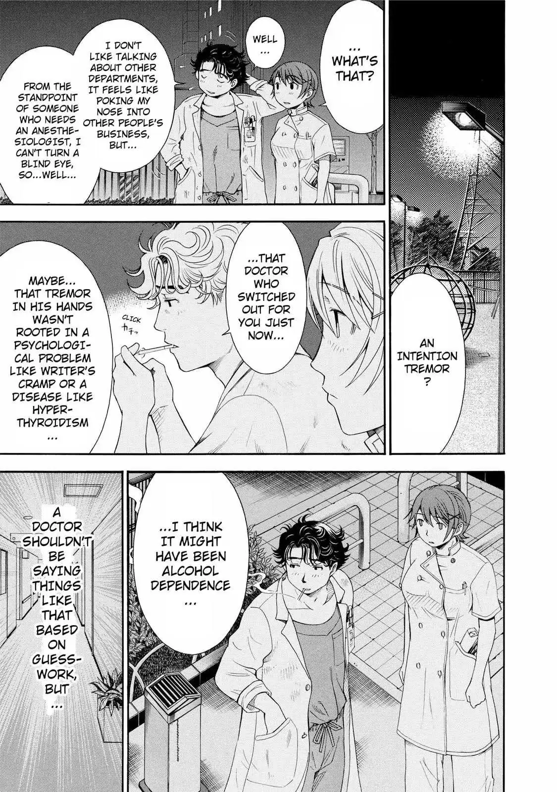 Read Anesthesiologist Hana chapter 22 image 14 on Lezhin