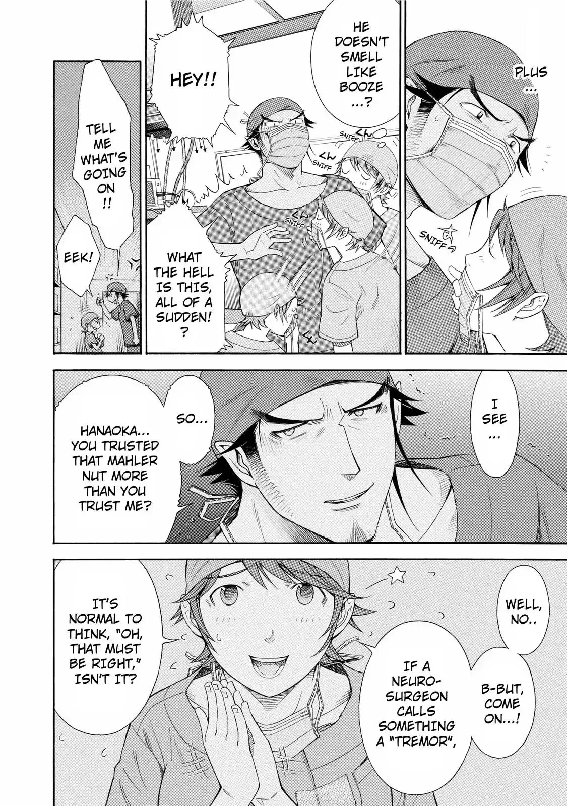 Read Anesthesiologist Hana chapter 22 image 17 on Lezhin