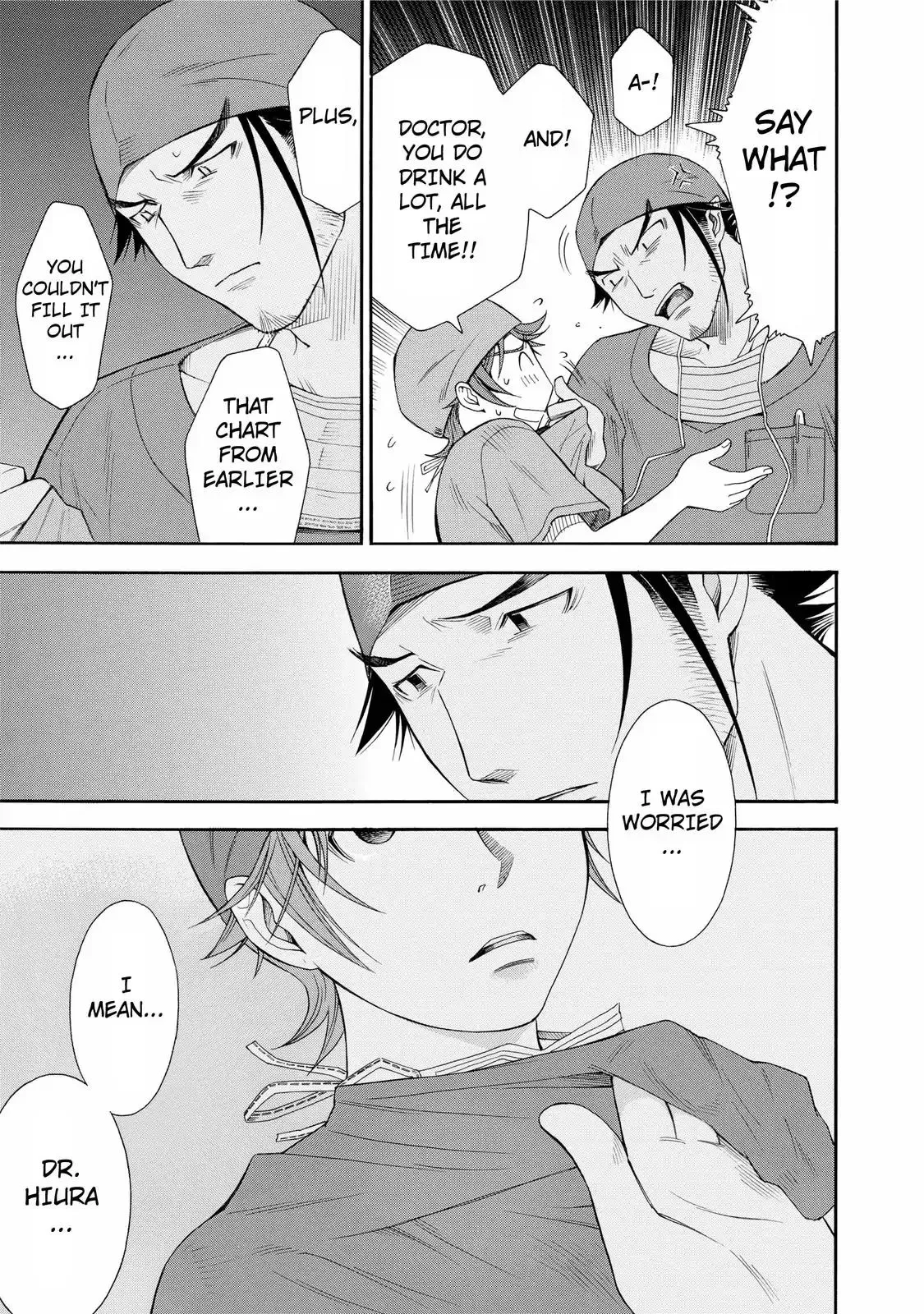 Read Anesthesiologist Hana chapter 22 image 18 on Lezhin