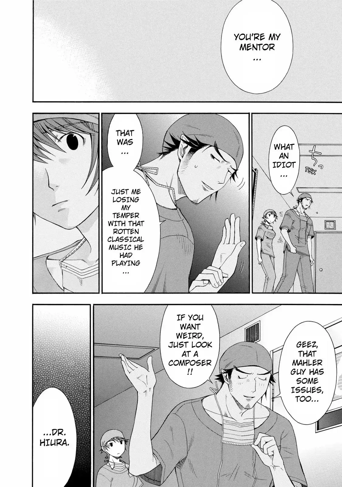 Read Anesthesiologist Hana chapter 22 image 19 on Lezhin