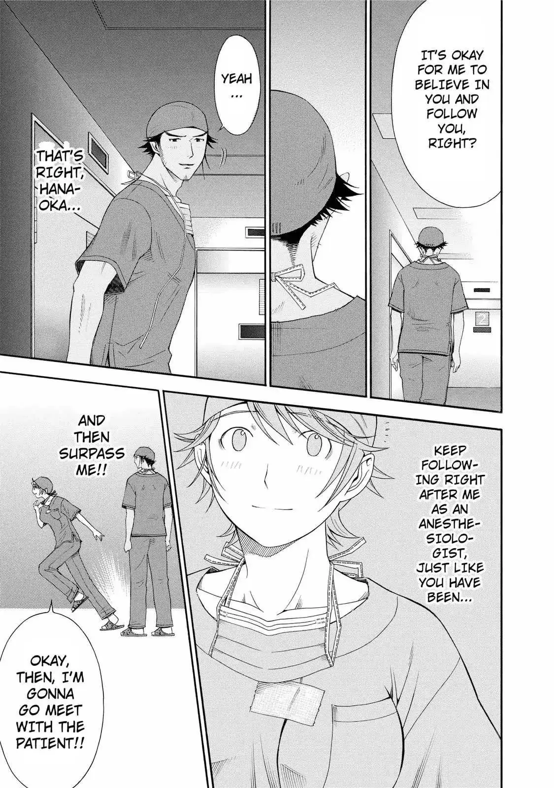 Read Anesthesiologist Hana chapter 22 image 20 on Lezhin