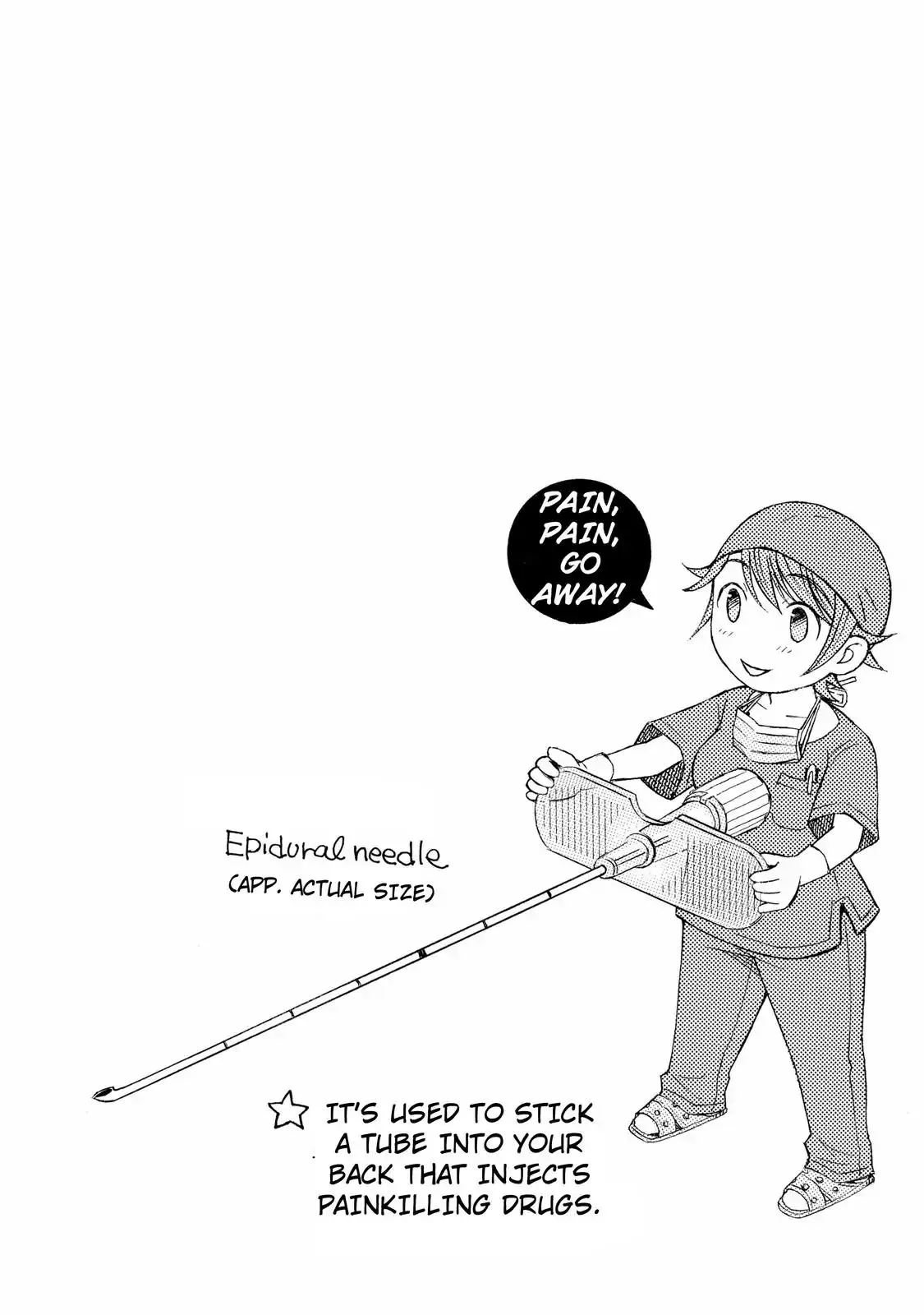 Read Anesthesiologist Hana chapter 22 image 23 on Lezhin