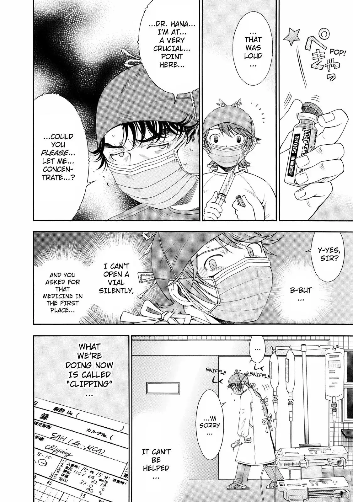 Read Anesthesiologist Hana chapter 22 image 3 on Lezhin