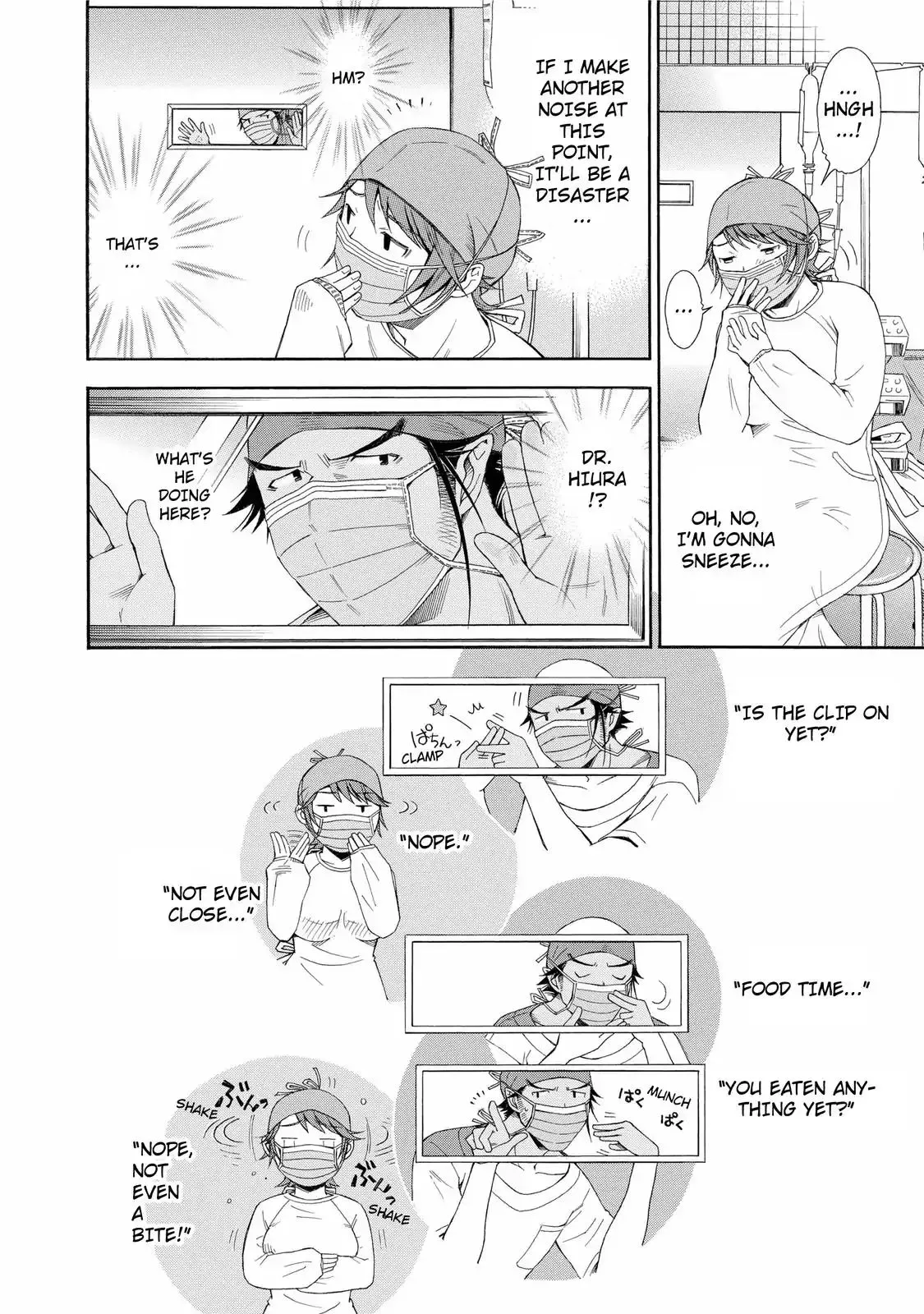 Read Anesthesiologist Hana chapter 22 image 5 on Lezhin