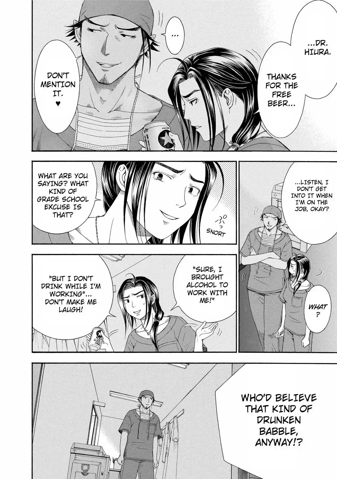 Read Anesthesiologist Hana chapter 22 image 9 on Lezhin