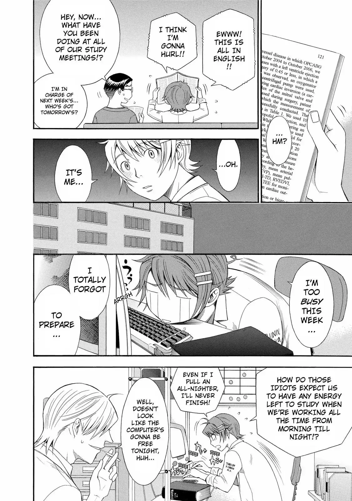 Read Anesthesiologist Hana chapter 23 image 13 on Lezhin