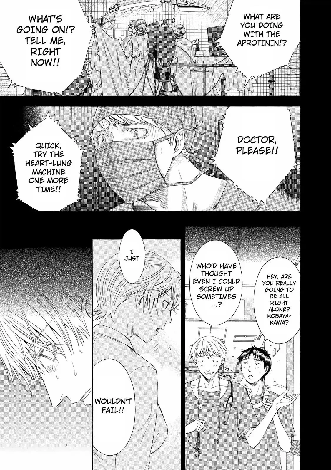Read Anesthesiologist Hana chapter 23 image 18 on Lezhin