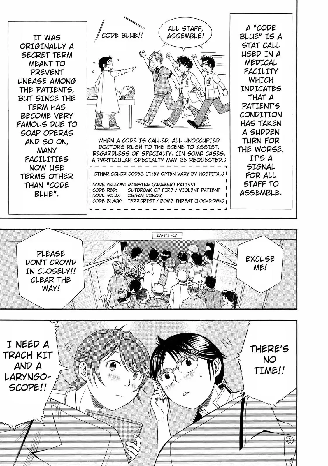 Read Anesthesiologist Hana chapter 23 image 2 on Lezhin